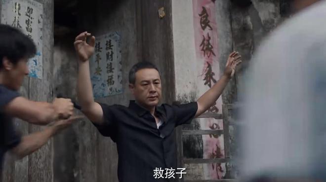 别硬演！《猎冰》大结局姚安娜这场哭戏让人捧腹大笑