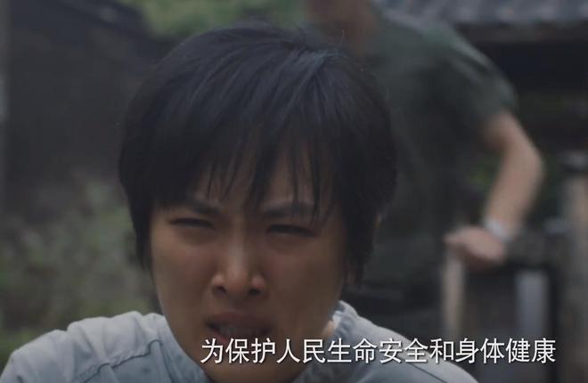 别硬演！《猎冰》大结局姚安娜这场哭戏让人捧腹大笑
