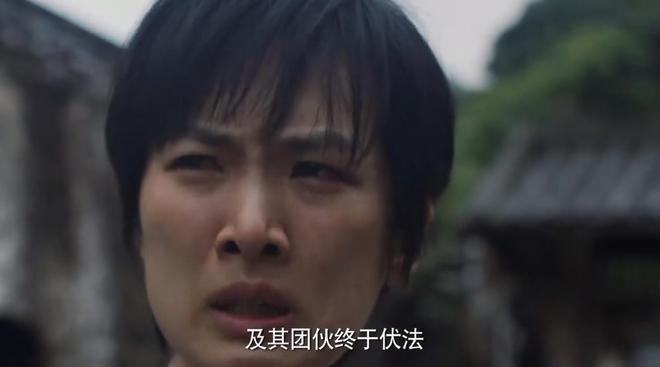 别硬演！《猎冰》大结局姚安娜这场哭戏让人捧腹大笑