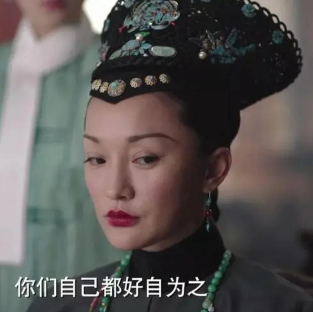 《如懿传》长尾效应之谜