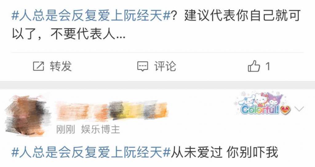 最近他杀疯了