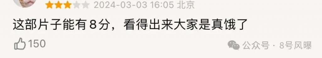 最近他杀疯了