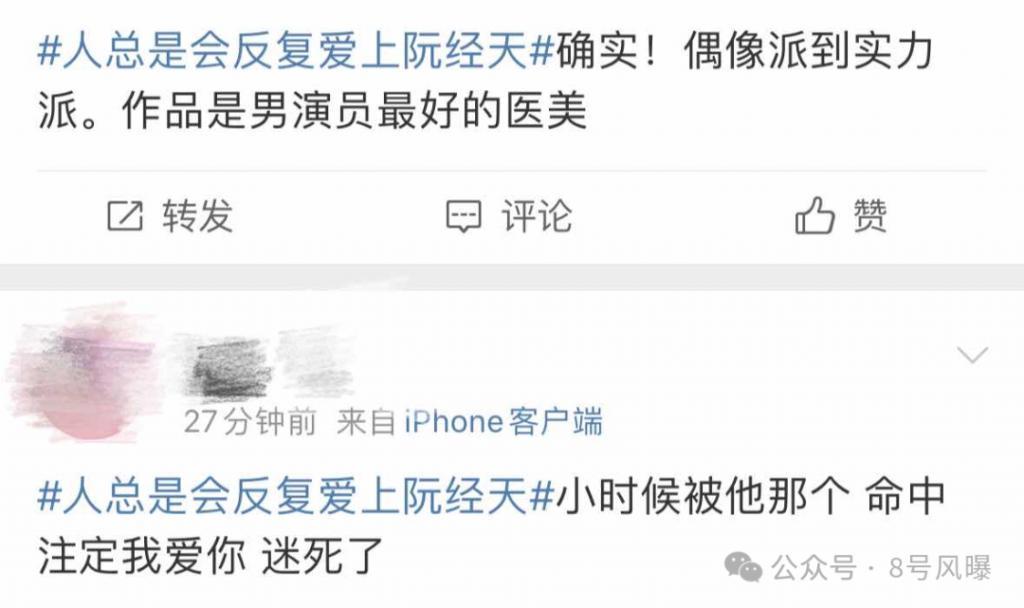 最近他杀疯了