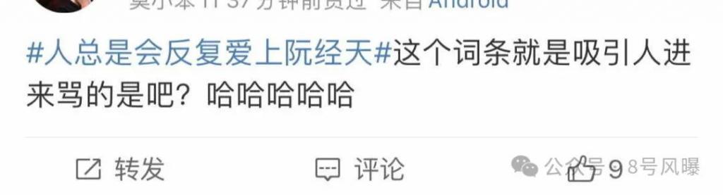 最近他杀疯了