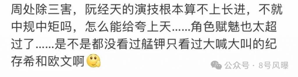 最近他杀疯了