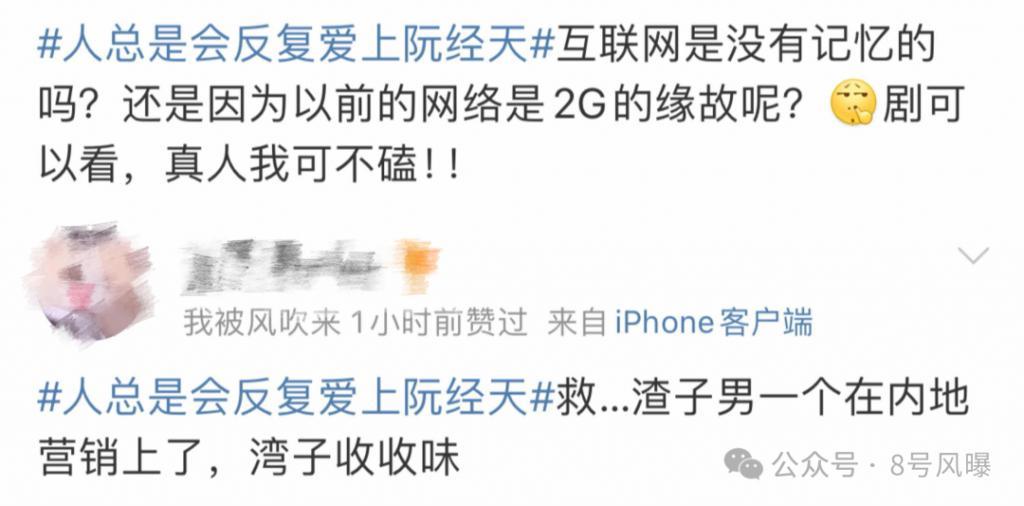 最近他杀疯了