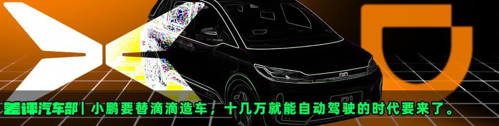 堵车的尽头,到底有多少“马路三大妈”?