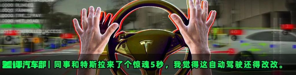 堵车的尽头,到底有多少“马路三大妈”?