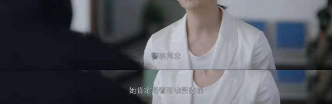 当众扇了自己女儿一巴掌，2024年最窒息的一幕出现了