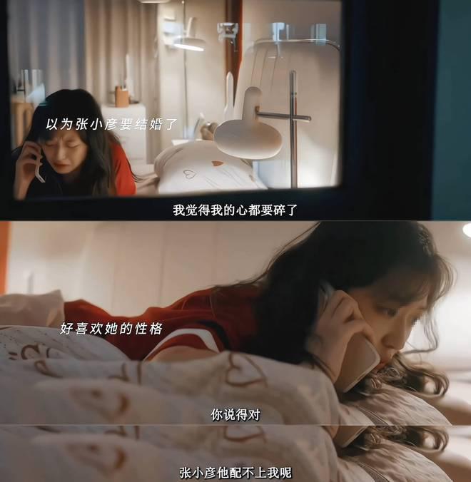 当众扇了自己女儿一巴掌，2024年最窒息的一幕出现了