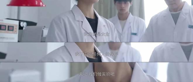 当众扇了自己女儿一巴掌，2024年最窒息的一幕出现了