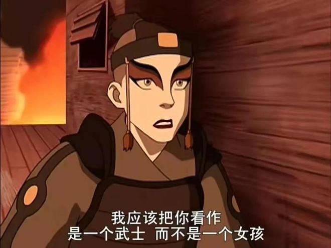 又一个中国IP，在网飞爆了