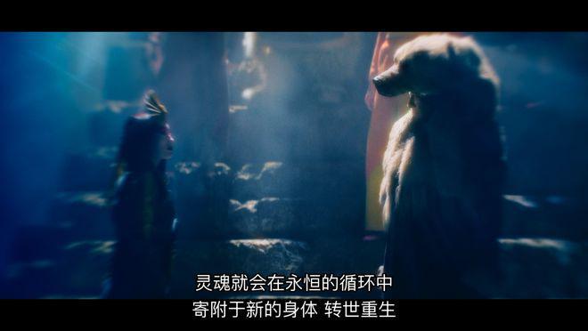 又一个中国IP，在网飞爆了