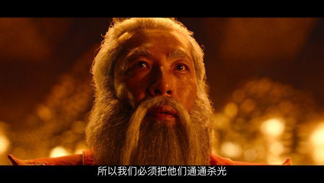 又一个中国IP，在网飞爆了