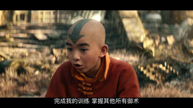 又一个中国IP，在网飞爆了