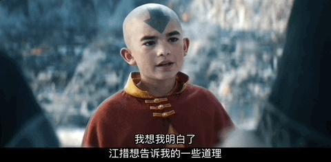 又一个中国IP，在网飞爆了