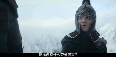 又一个中国IP，在网飞爆了