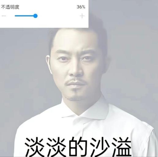 第一美人,又翻车了?