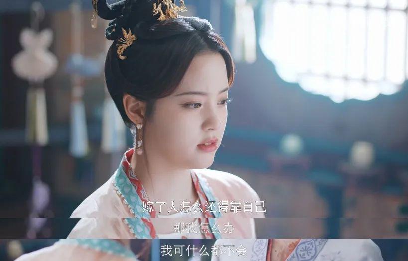 第一美人,又翻车了?