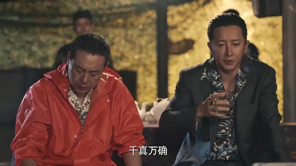 同样演“毒枭”，张颂文与王劲松、王志文对比，差异明显