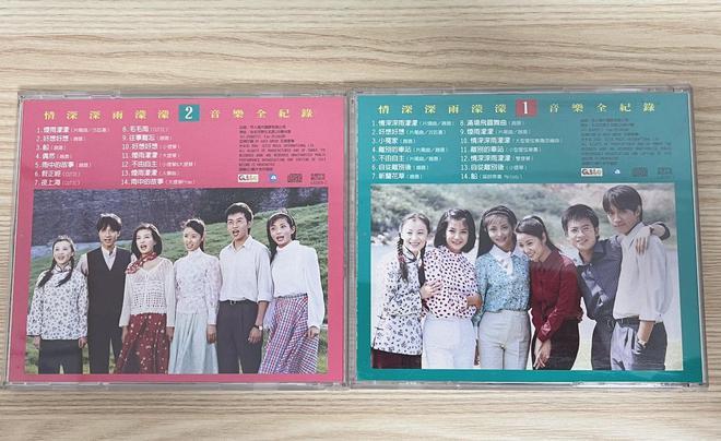 一部剧藏了11位大美人！琼瑶剧三观不正审美正