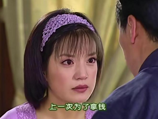 一部剧藏了11位大美人！琼瑶剧三观不正审美正