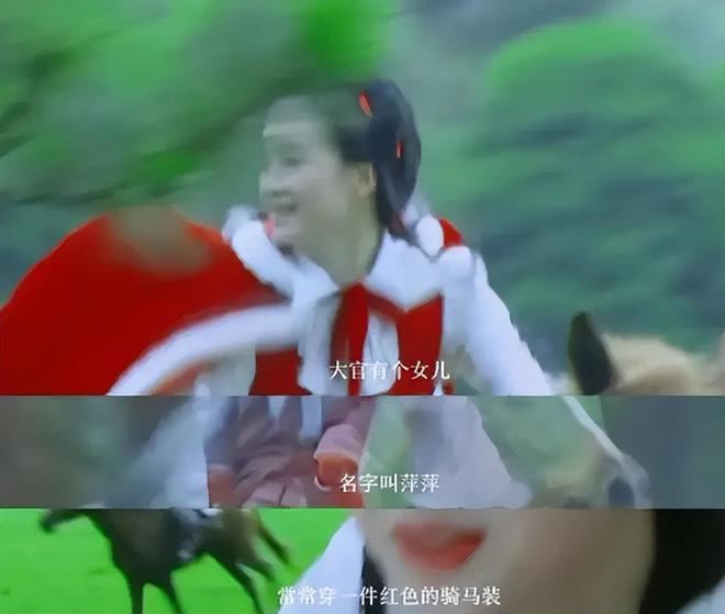 一部剧藏了11位大美人！琼瑶剧三观不正审美正