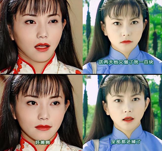 一部剧藏了11位大美人！琼瑶剧三观不正审美正