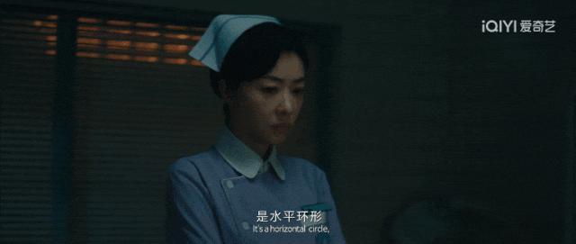 高能预警：最烧脑的一集来了！