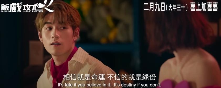 香港喜剧，被内地骂恶毒？