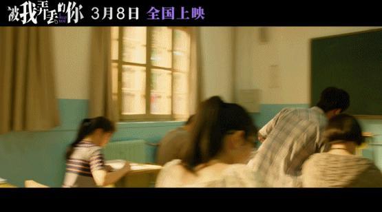 他俩恋爱，国产爱情又“活”了