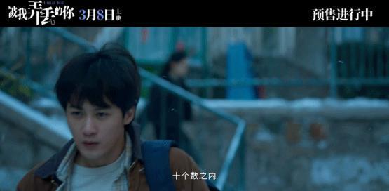 他俩恋爱，国产爱情又“活”了