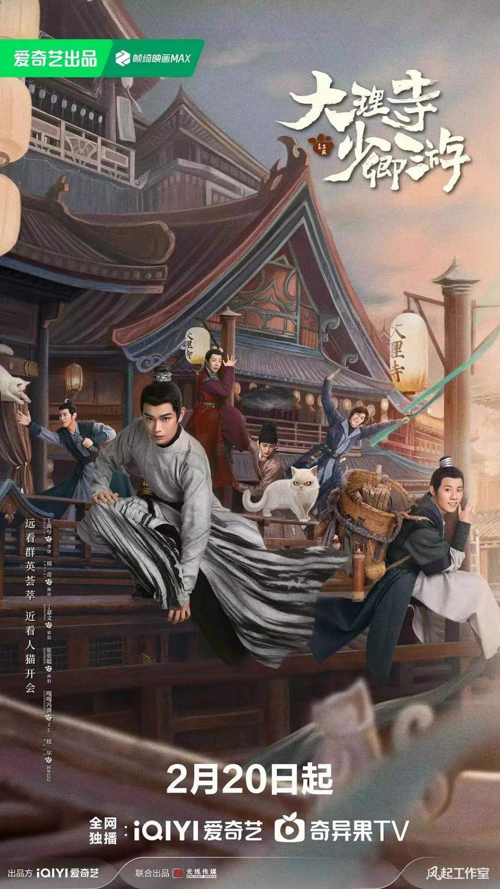 弃了，这么好的剧本拍的是个什么鬼？
