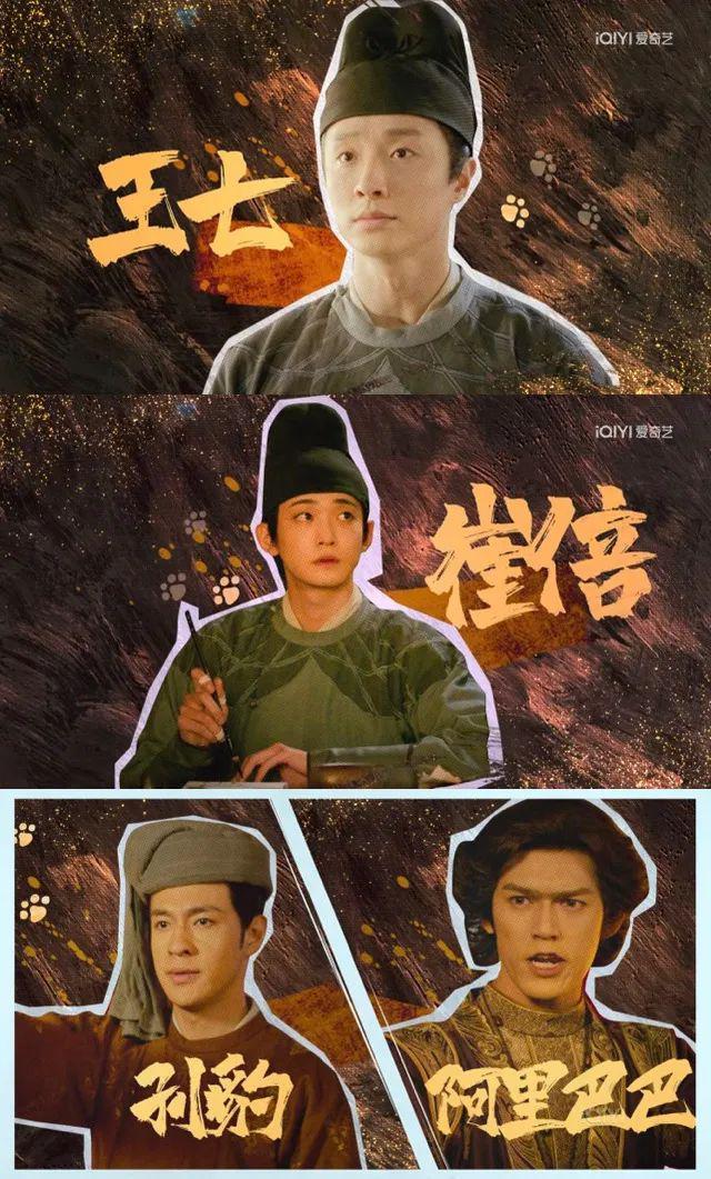 弃了，这么好的剧本拍的是个什么鬼？