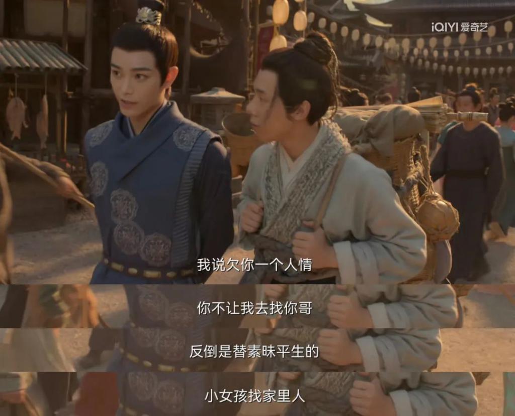 弃了，这么好的剧本拍的是个什么鬼？