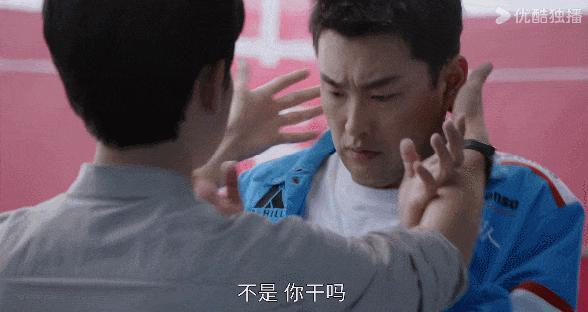 原来追梦可以这么热血！