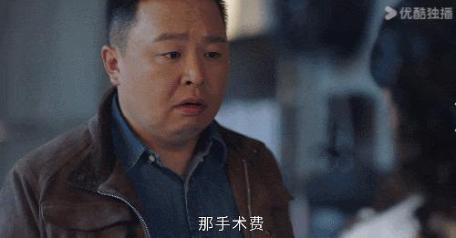 原来追梦可以这么热血！