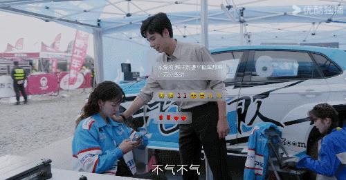 原来追梦可以这么热血！