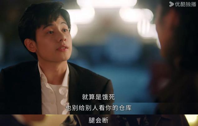 原来追梦可以这么热血！