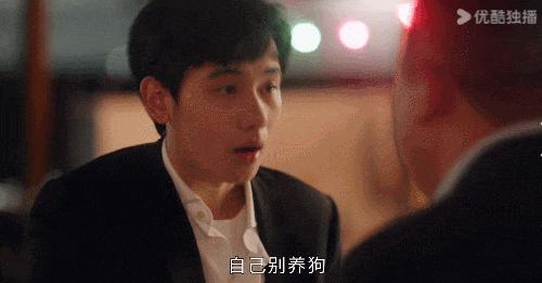 原来追梦可以这么热血！