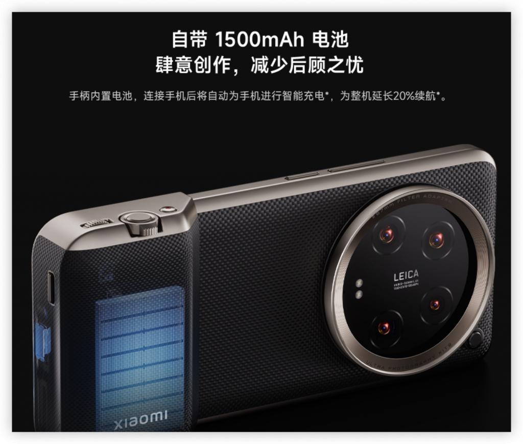 今年的小米 14 Ultra，终于让我愿意当主力机使用
