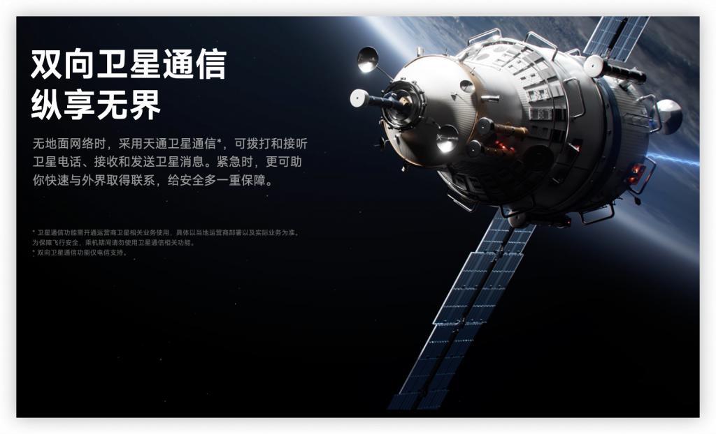 今年的小米 14 Ultra，终于让我愿意当主力机使用