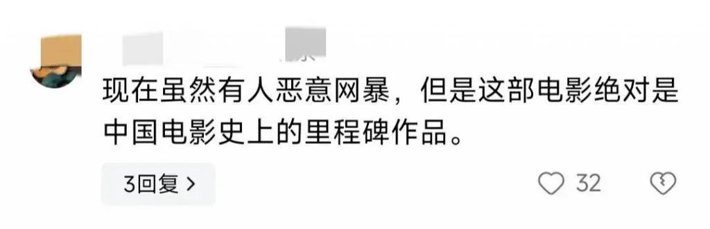 贾玲，骗骗我们观众也就罢了，千万不要把自己也给骗了