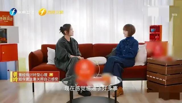 贾玲，骗骗我们观众也就罢了，千万不要把自己也给骗了