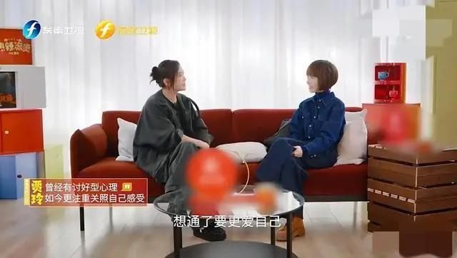 贾玲，骗骗我们观众也就罢了，千万不要把自己也给骗了