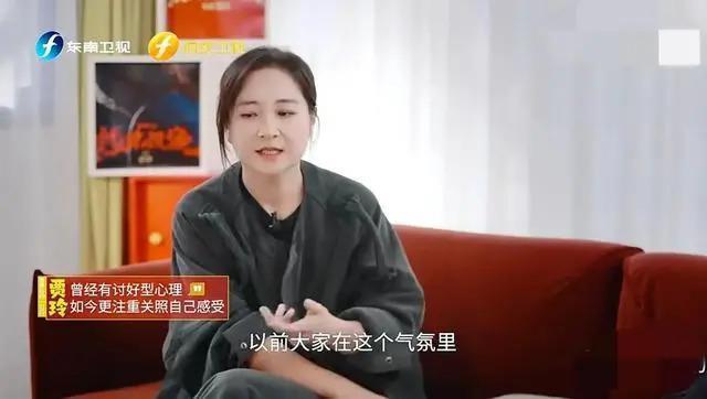 贾玲，骗骗我们观众也就罢了，千万不要把自己也给骗了