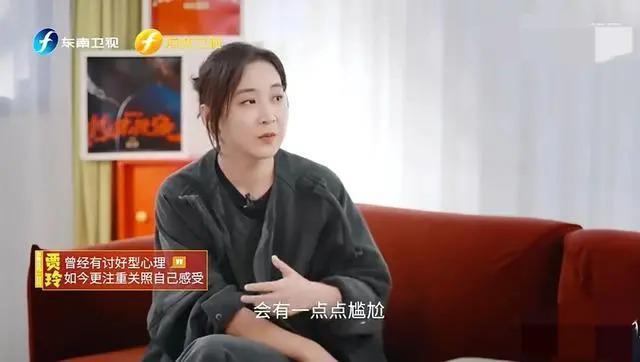 贾玲，骗骗我们观众也就罢了，千万不要把自己也给骗了