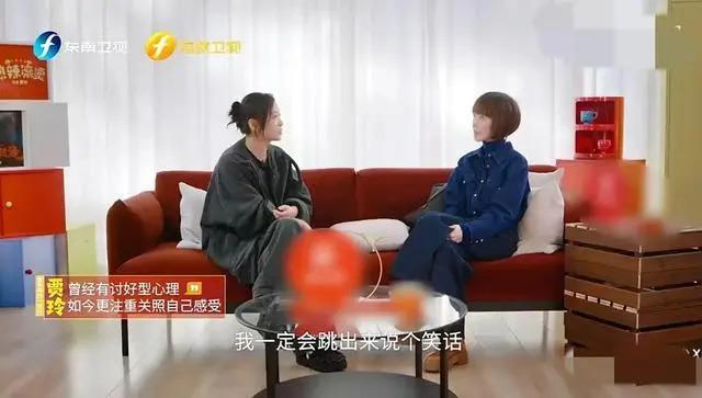 贾玲，骗骗我们观众也就罢了，千万不要把自己也给骗了