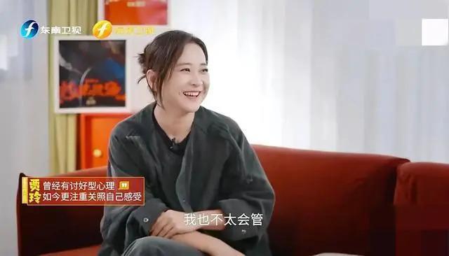 贾玲，骗骗我们观众也就罢了，千万不要把自己也给骗了