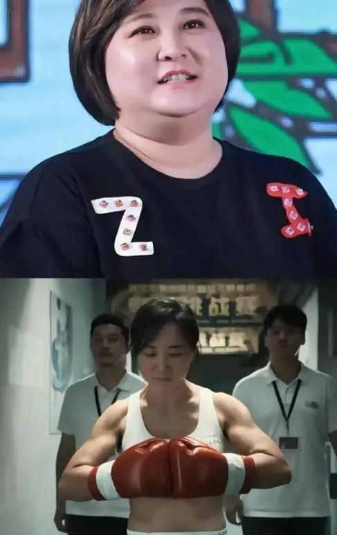 贾玲，骗骗我们观众也就罢了，千万不要把自己也给骗了